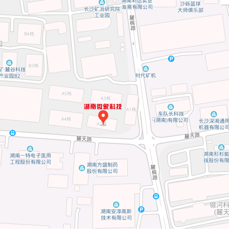 湖南省长沙市高新区麓龙路209号金荣誉峰H栋214室